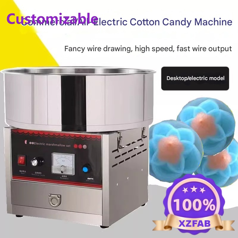 Commercial Cotton Candy Cart - Máquina de Algodão Doce Comercial 2026