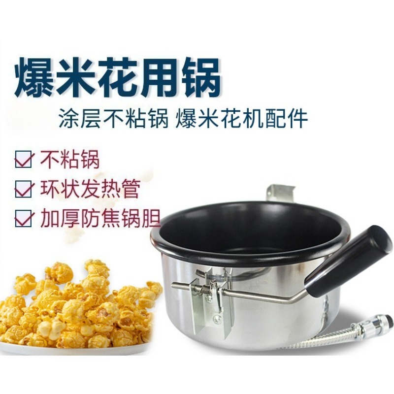 Panela de Pipoca 8 Oz com Reve - Commercial Popcorn Machine 8Oz Kettle avaliação e preço