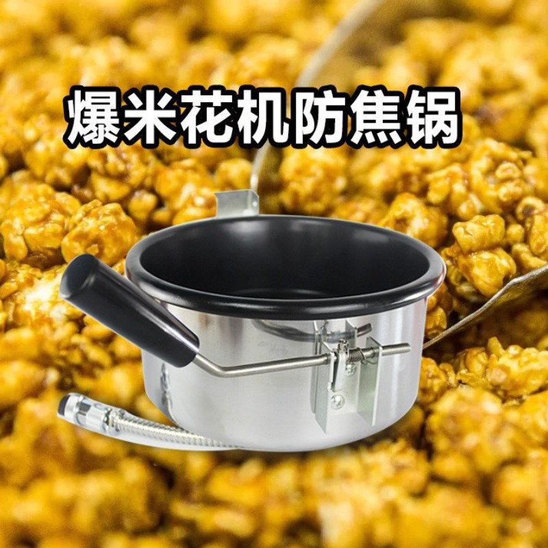 Panela de Pipoca 8 Oz com Reve - Commercial Popcorn Machine 8Oz Kettle avaliação e preço