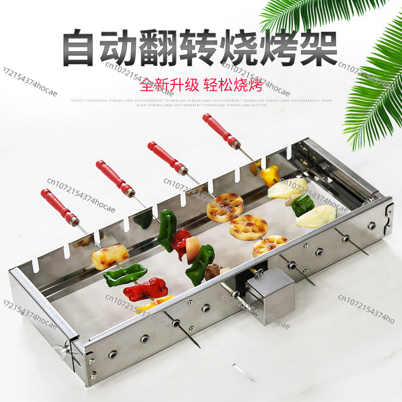 Máquina de Churrasco Rotativa  - Hot Dog Roller Grill Commercial avaliação e preço