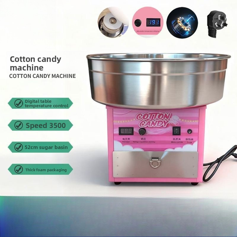 Máquina de Algodão Doce, Máqui - Commercial Cotton Candy Cart avaliação e preço