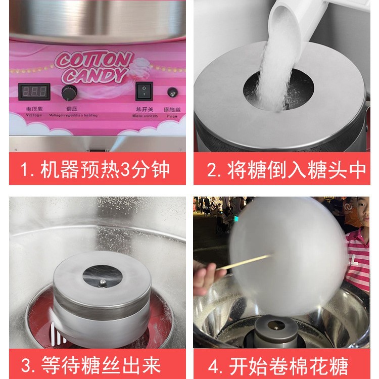 Máquina de Algodão Doce, Máqui - Commercial Cotton Candy Cart avaliação e preço