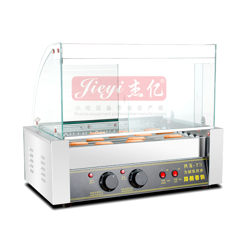 Máquina de Grelhar Salsichas A - Hot Dog Roller Grill Commercial avaliação e preço