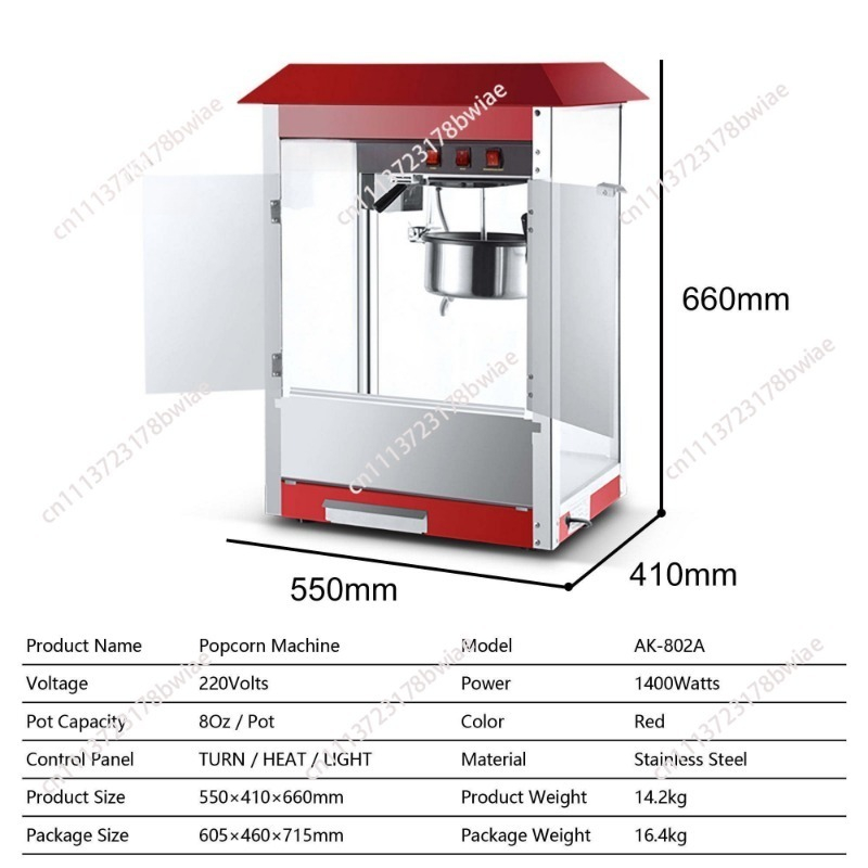 Máquina de Fazer Pipoca Elétri - Commercial Popcorn Machine 8Oz Kettle avaliação e preço