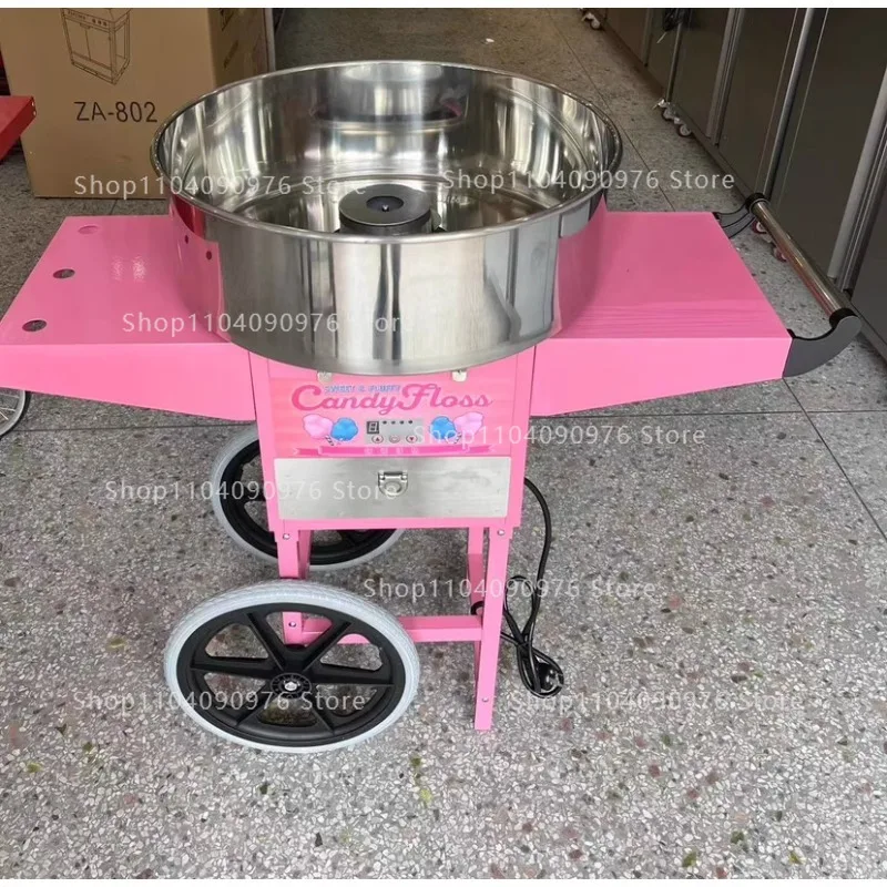 Máquina de Algodão Doce Elétri - Commercial Cotton Candy Cart avaliação e preço