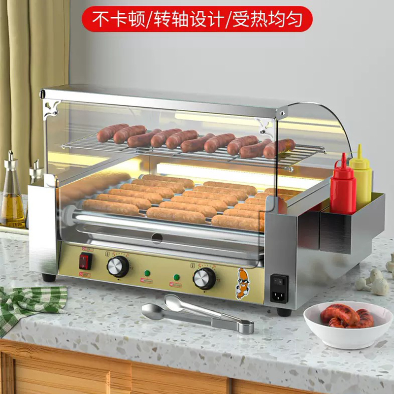 Máquina elétrica comercial par - Hot Dog Roller Grill Commercial avaliação e preço