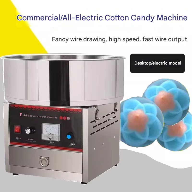 Máquina Comercial de Algodão D - Commercial Cotton Candy Cart avaliação e preço