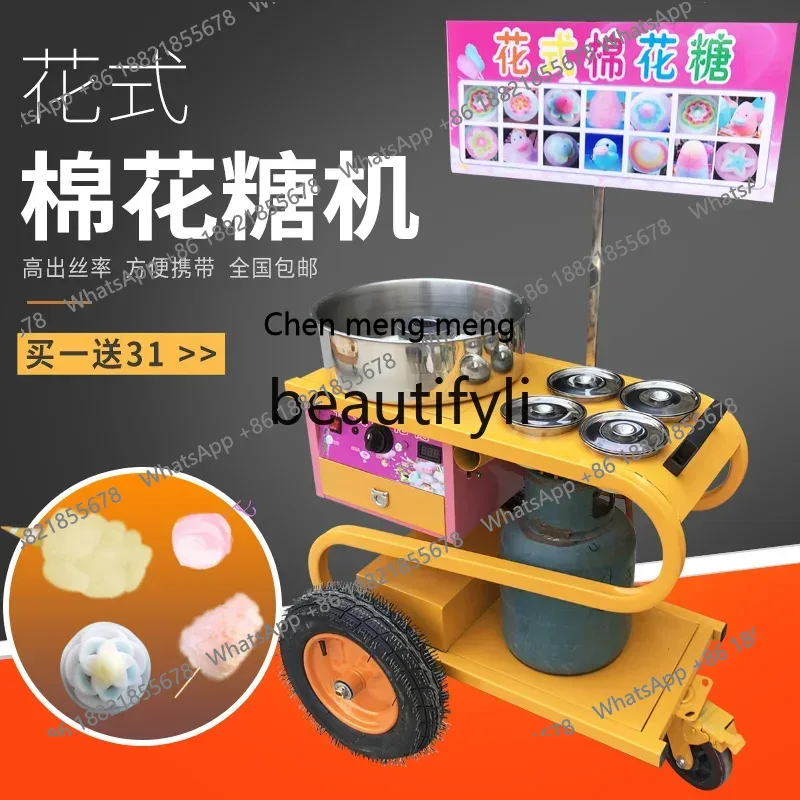 Máquina de algodão doce com gá - Commercial Cotton Candy Cart avaliação e preço